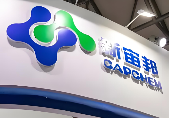 电解液龙头30万吨大单落地 新能源化工需求井喷 国力精细化工产品布局或迎协同机遇