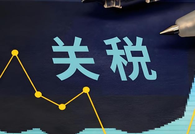 美国对印尼纺织加征关税在即 国力化工纺织助剂配套需求或受连动影响