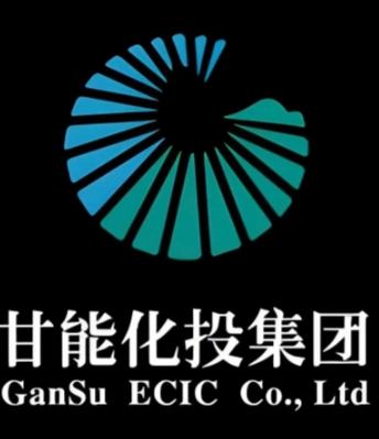 甘肃能化布局煤化工 国力化工相关助剂需求或迎增长
