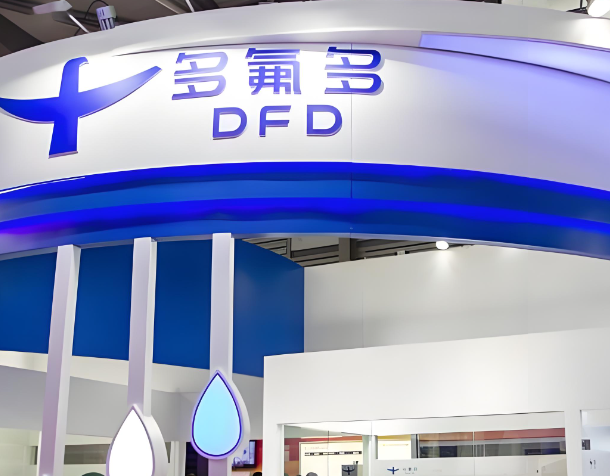 氟化工行业整合加速 国力化工表面活性剂受益新能源材料需求