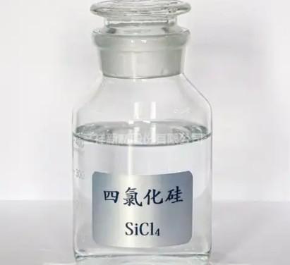 光纤需求驱动高纯四氯化硅景气上行 国力化工渗透剂助力产业升级