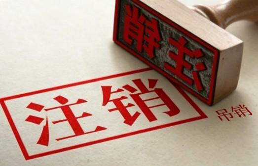 涂料化工行业深度洗牌 国力化工表面活性剂产品迎结构调整机遇