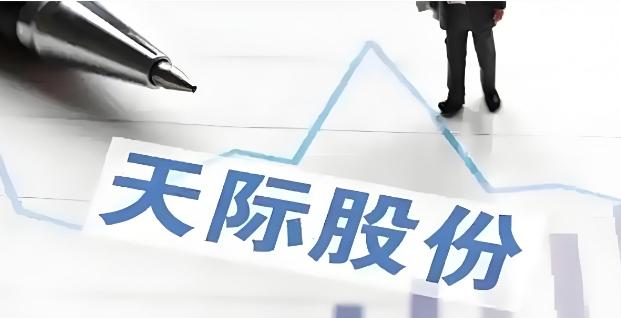 六氟磷酸锂产能再扩容 新能源材料景气度提升