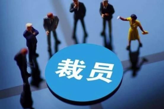 赢创宣布退出聚酯市场 纺织印染助剂行业或受波及 国力化工相关产品引关注